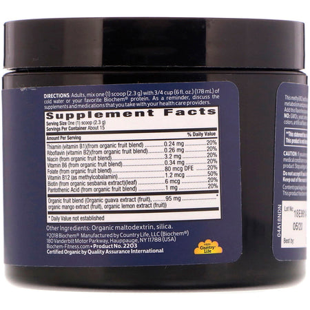BioChem - B-Complex Enhancer, 1.22 oz (34.5 g) - Powder