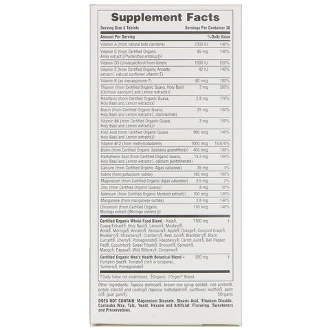 Natures Plus - Source of Life, Multi-Vitamin & Mineral Supplement, No Iron, 180 Tablets
