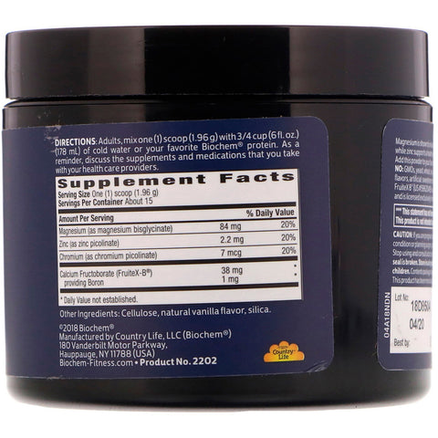 BioChem - Mineral Complex Enhancer, 1.04 oz (29.5 g) - Powder