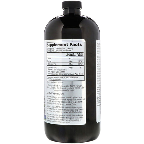 Now Foods - MCT OIL  - 32 fl oz (946 ml)
