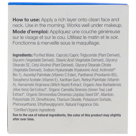 Derma E - Hydrating Day Cream