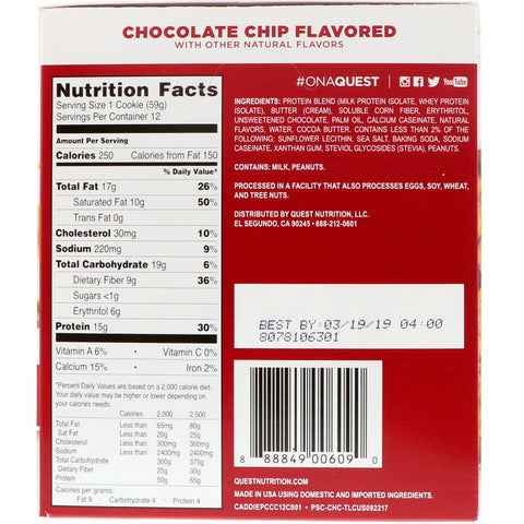 Quest Nutrition - Protein Cookie, Chocolate Chip, 12 Pack, 2.08 oz (59 g) Each