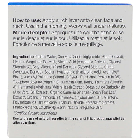 Derma E - Hydrating Day Cream