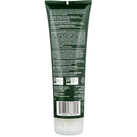 Dessert Essence - SHAMPOO GREEN APPLE GINGER 8oz