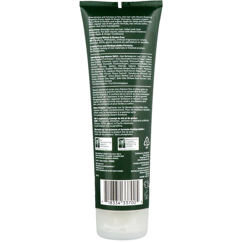 Dessert Essence - SHAMPOO GREEN APPLE GINGER 8oz