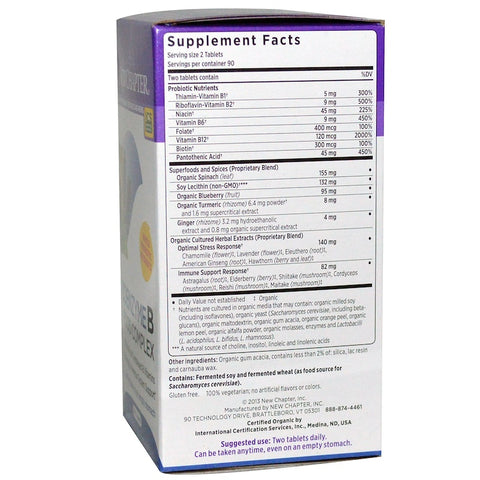 New Chapter - Coenzyme B, Food Complex, 90 Tablets