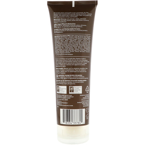 Dessert Essence - COCONUT SHAMPOO
