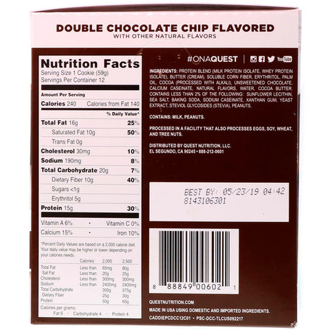 Quest Nutrition - Protein Cookie, Double Chocolate Chip, 12 Pack, 2.08 oz (59 g) Each