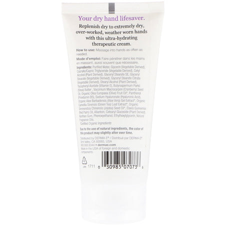 Derma E, Therapeutic Moisture Shea Hand Cream, Vitamin E, Lavender & Neroli,