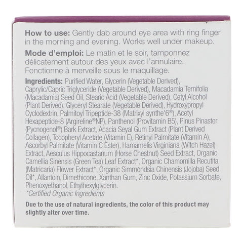 Derma E - Advanced Peptides And Collagen Eye Cream