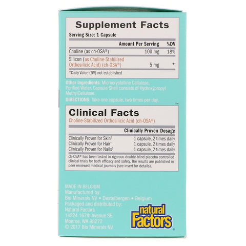 Natural Factors BioSil Hair Skin Nails Liquid Caps - 60 Capsules