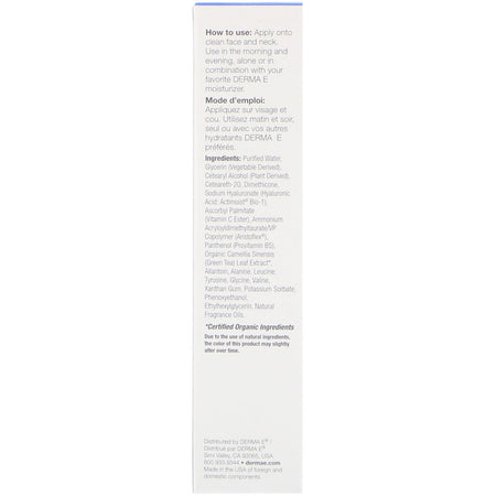 Derma E - Ultra Hydrating Serum