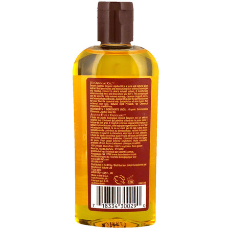 Dessert Essence - ORGANIC JOJOBA OIL 4 OZ