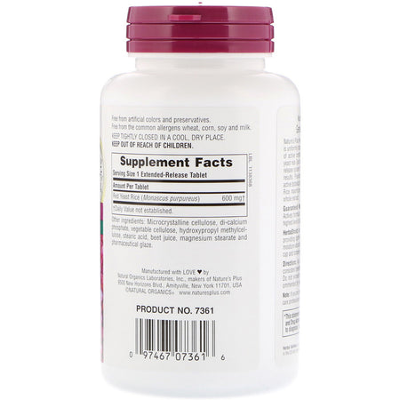 Natures Plus - Herbal Actives, Red Yeast Rice, 600 mg, 120 Tabets