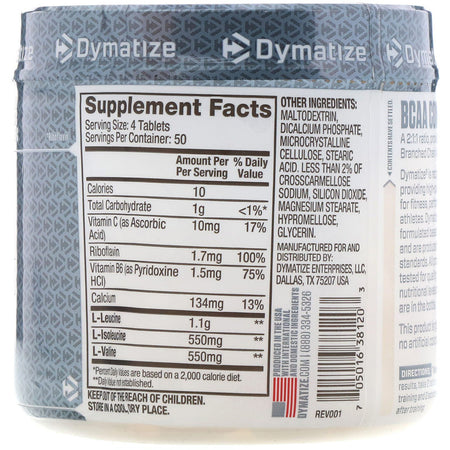 Dymatize - BCAA COMPLEX 2200 - 200 Tablets