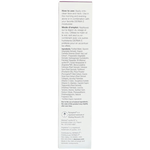 Derma E - Advanced Peptides & Collagen Serum
