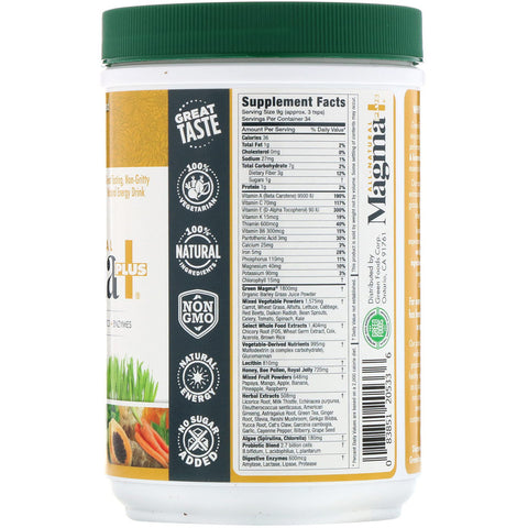 Green Food - All-Natural Magma Plus, 10.6 oz (300 g)