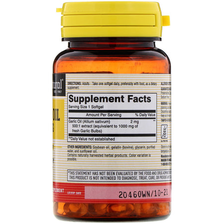 Mason - Garlic Oil, 1000 mg, 100 Softgels