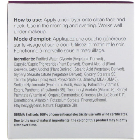 Derma E, Firming DMAE Moisturizer, With Alpha Lipoic Acid And C-Ester