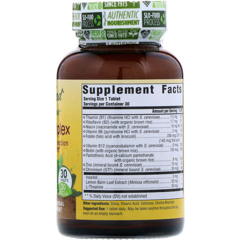 Megafood - Kids B Complex, - 30 Tablets
