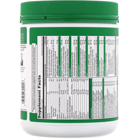 Vibrant Health - Green Vibrance 60 Serving, Family Size Powder, 709.8g 25.04 Oz