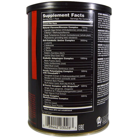 Universal Nutrition, Animal M-Stak, The Non-Hormonal Anabolic Stack, 21 Packs