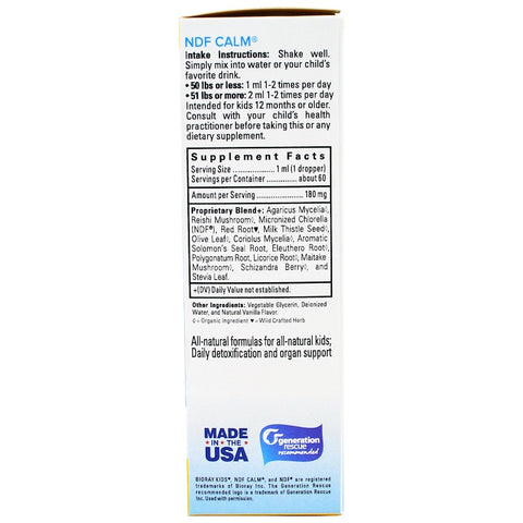 Bioray - NDF CALM® -Nourish the Liver & Remove Toxins, Kids, Vanilla Flavor, 2 fl oz (60 ml)