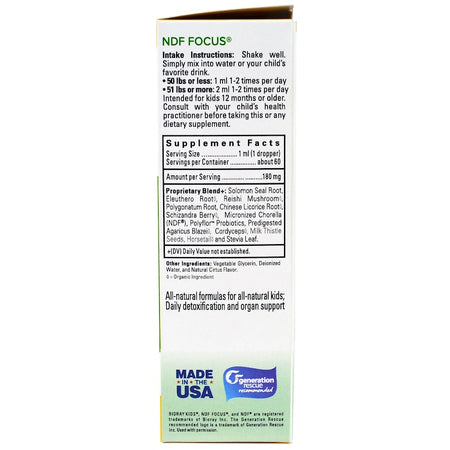 Bioray - NDF FOCUS® Boost Attention & Remove Toxins, Kids, Citrus Flavor, 2 fl oz. (60 ml)