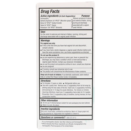 Vitanica - Yeast Arrest, Vaginal Support, 28 Vaginal Suppositories