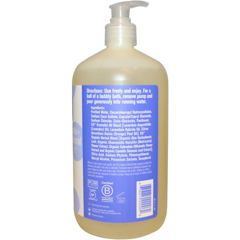 Everyone Soap Kids - Lavender Lullaby - 16 Ounce