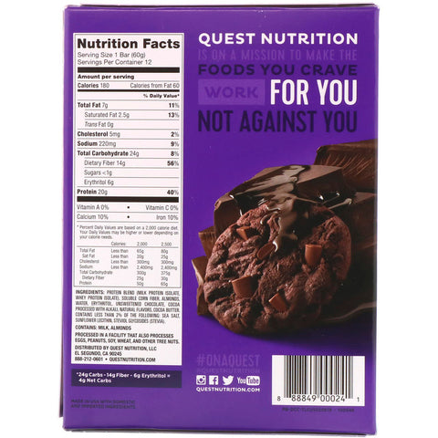 Quest Nutrition - Protein Bar, Double Chocolate Chunk, 12 Bars, 2.12 oz (60 g) Each