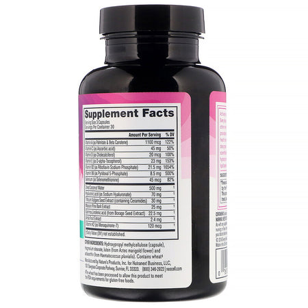 Neocell - Glow Matrix, Advanced Skin Hydrator, 90 Capsules