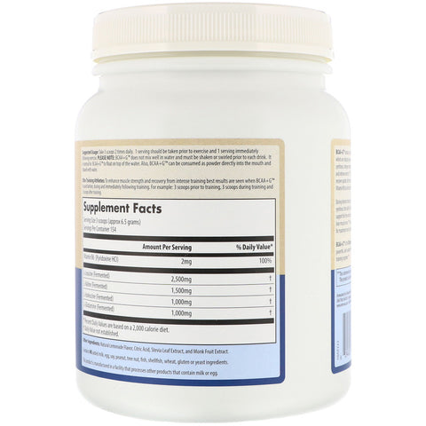MRM - BCAA + G1000g Ultimate Recovery Formula - Lemonade - 1000 G