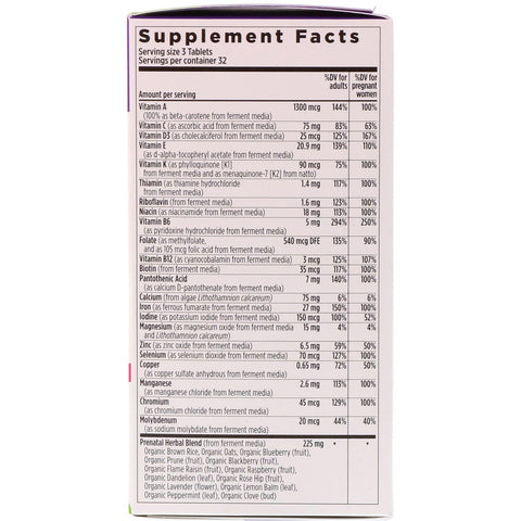 New Chapter - Perfect Prenatal™ - 96 Tablets