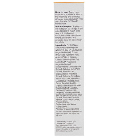 Derma E - Vitamin C Concentrated Serum