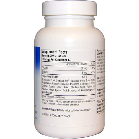 Planetary Herbals - Schisandra Adrenal Complex™ 710 Mg - 120 Tablet