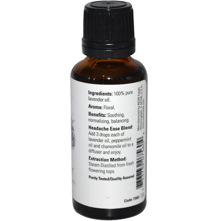 Now Foods - Essential Oils, Lavender, 1 fl oz (30 ml)