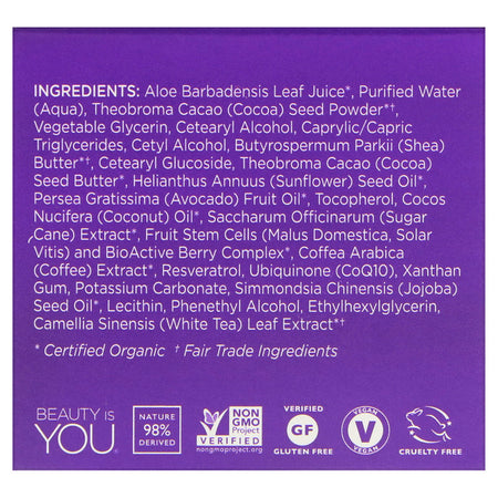 Andalou Naturals - Skin Food Mask, Avo Cocoa, Age Defying, 1.7 oz (50 g)