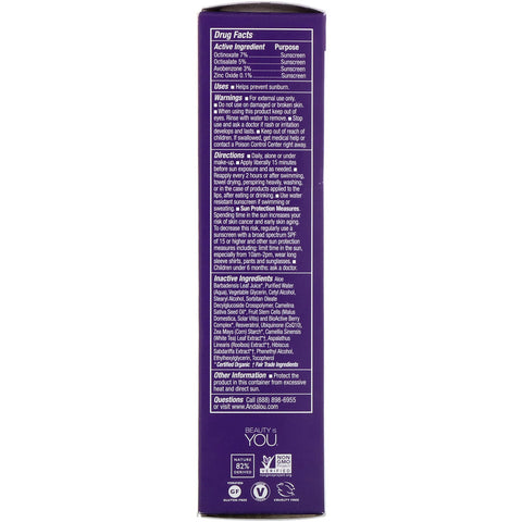 Andalou Naturals - Facial Serum, SPF 30, Age Defying, Unscented, 2 fl oz (58 ml)