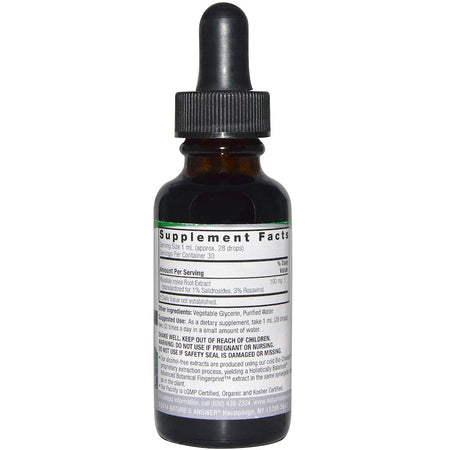 Nature's  Answers - Rhodiola Root - 1  Oz