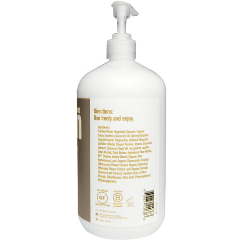 EveryOne Lotion Unscented - 32 Ounce