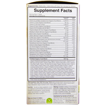 Garden Of Life - Mykind Organics Womens Once Daily 60ct TABLETS