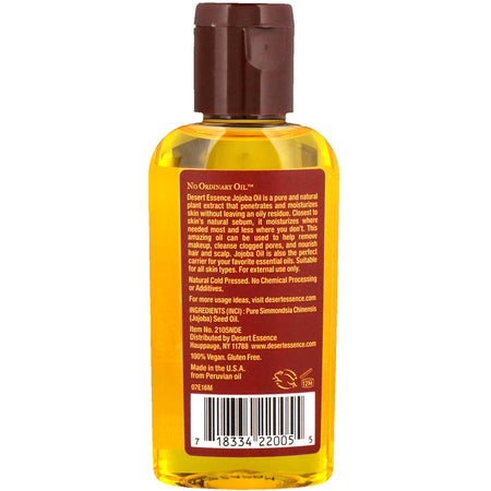 Dessert Essence - OIL JOJOBA 2 OZ