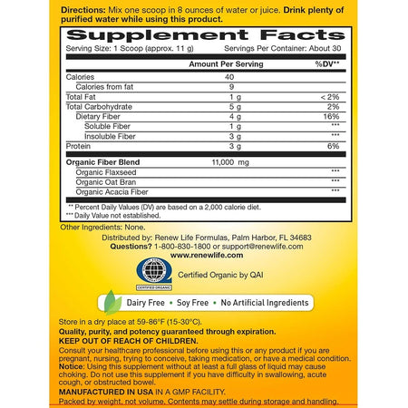 ReNew Life - Organic Triple Fiber, Balanced Fiber Formula, 12 oz (340 g)