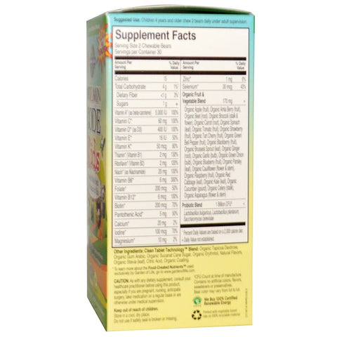 Garden Of Life - Vitamin Code, Kids, Chewable Whole Food Multivitamin for Kids, Cherry Berry, 60 Chewable Bears