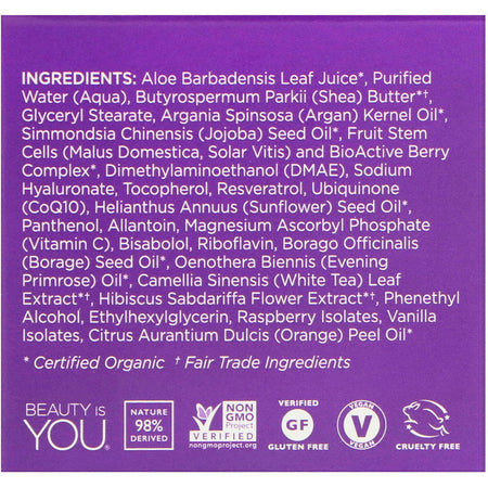 Andalou Naturals - Hyaluronic DMAE Lift & Firm Cream - 1.7 oz (50 g)