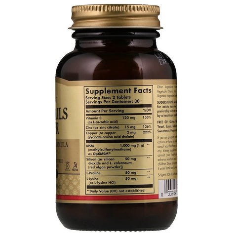 Solgar - Skin, Nails & Hair Tablets  - 60 Tablets