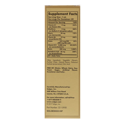 Solgar - Sublingual Liquid B-12 2000 Mcg With B-Complex - 2 Oz