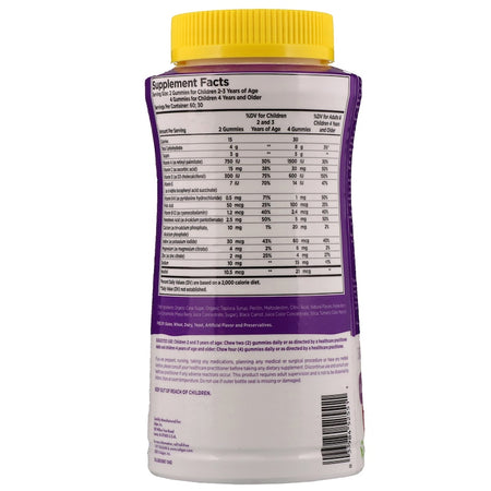 Solgar - U-Cubes™ Children's Multi-Vitamin & Mineral Gummies - 120 Gummies