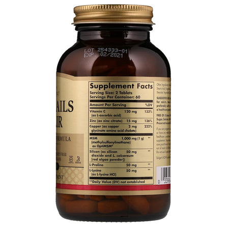 Solgar - Skin, Nails & Hair Tablets  - 120 Tablets